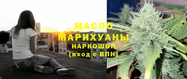 MESCALINE Алзамай